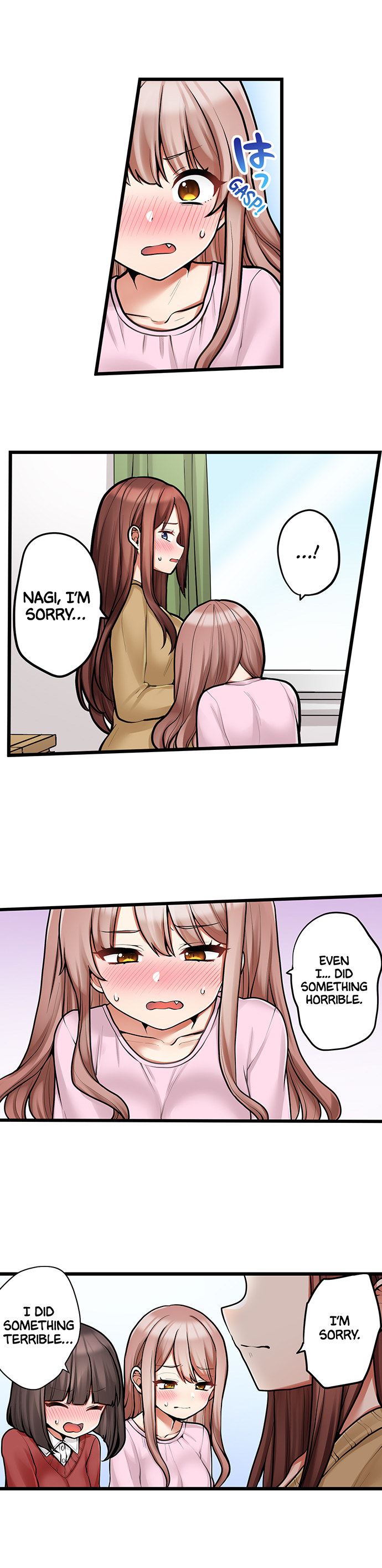 My First Time is with… My Little Sister!? - Chapter 95 [photo 3] - MangaPorn