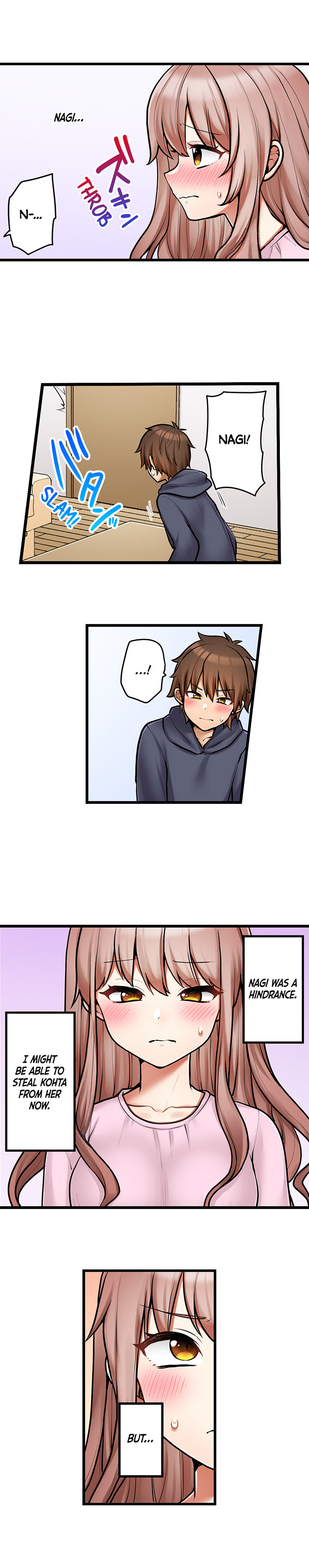 My First Time is with… My Little Sister!? - Chapter 95 [photo 8] - MangaPorn
