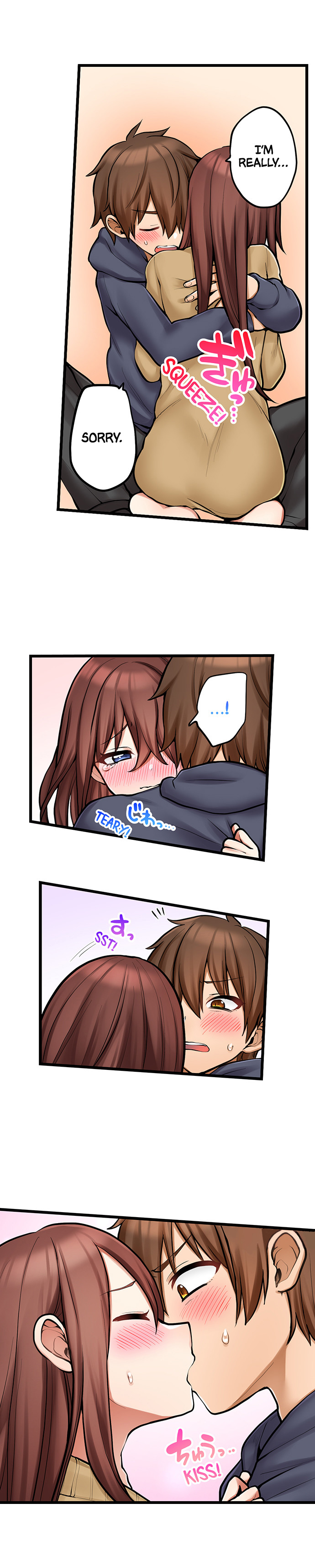 My First Time is with… My Little Sister!? - Chapter 96 [photo 6] - MangaPorn