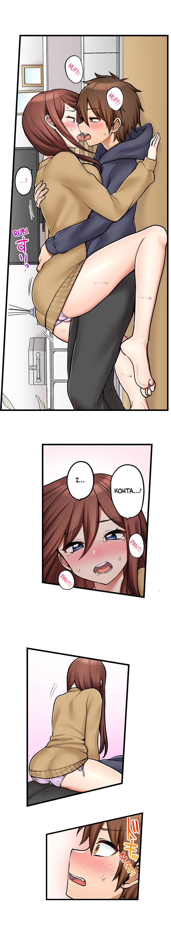 My First Time is with… My Little Sister!? - Chapter 96 [photo 8] - MangaPorn