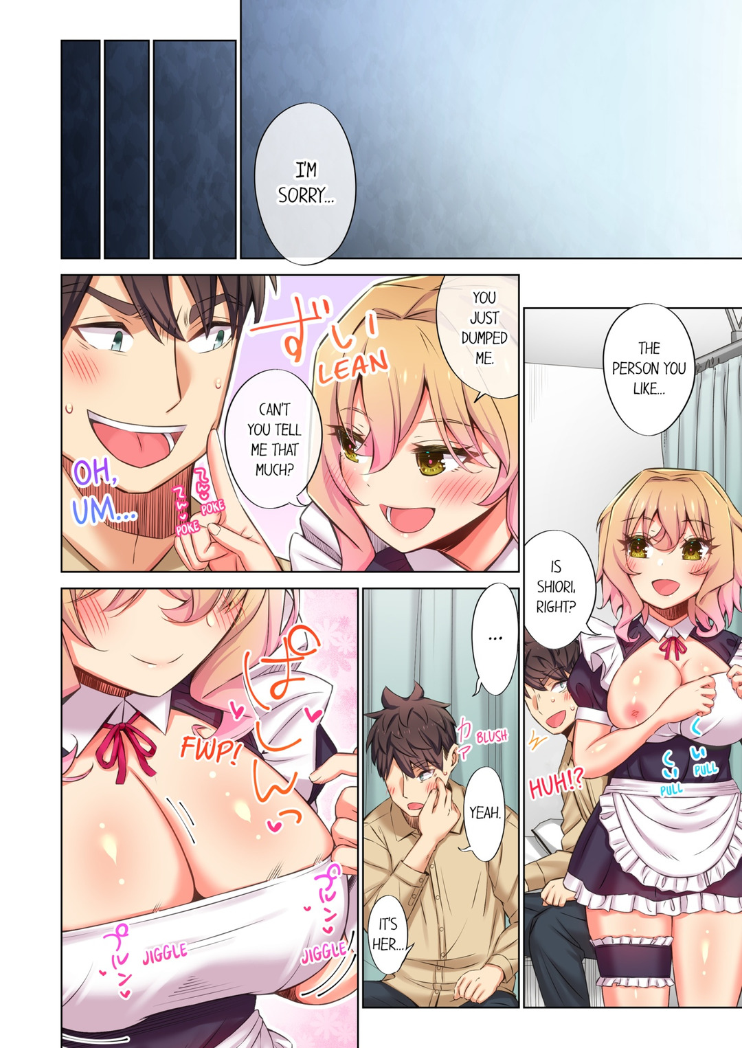 Fucking My Niece at the Girls’ Pajama Party - Chapter 51 [photo 4] - MangaPorn