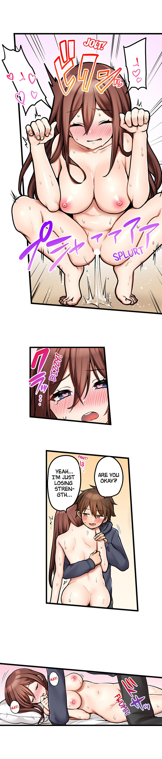 My First Time is with… My Little Sister!? - Chapter 97 [photo 6] - MangaPorn
