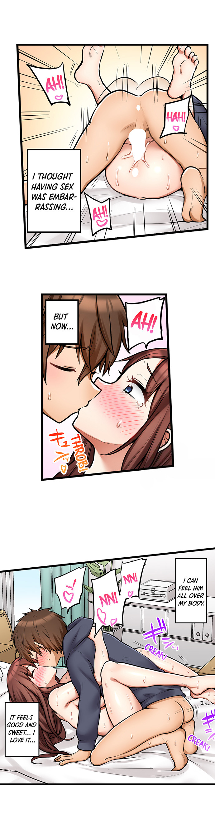 My First Time is with… My Little Sister!? - Chapter 98 [photo 2] - MangaPorn