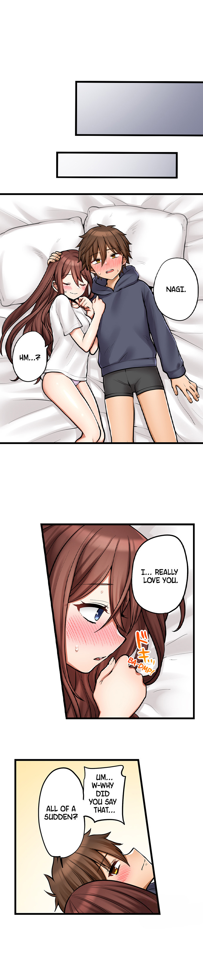 My First Time is with… My Little Sister!? - Chapter 98 [photo 8] - MangaPorn
