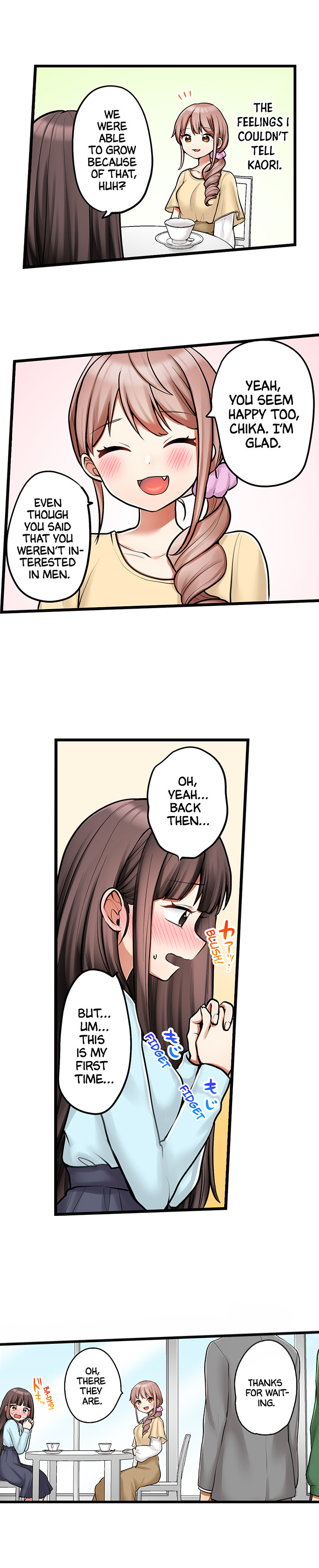 My First Time is with… My Little Sister!? - Chapter 99 [photo 4] - MangaPorn