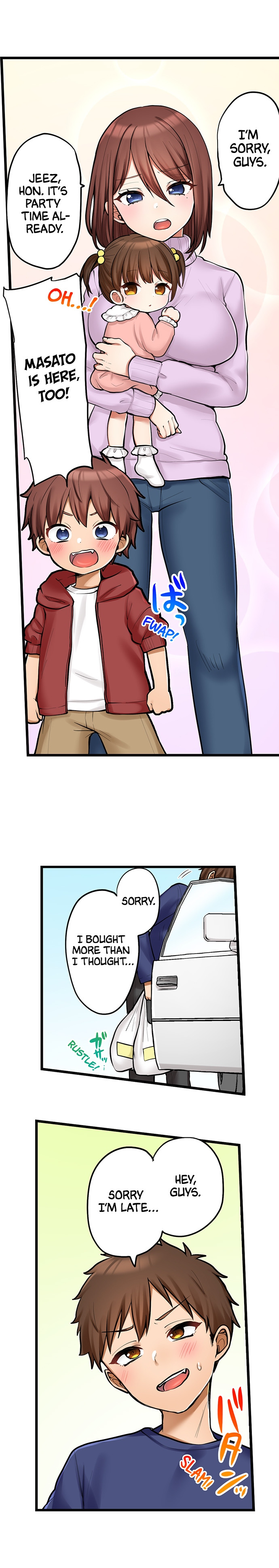 My First Time is with… My Little Sister!? - Chapter 99 [photo 7] - MangaPorn