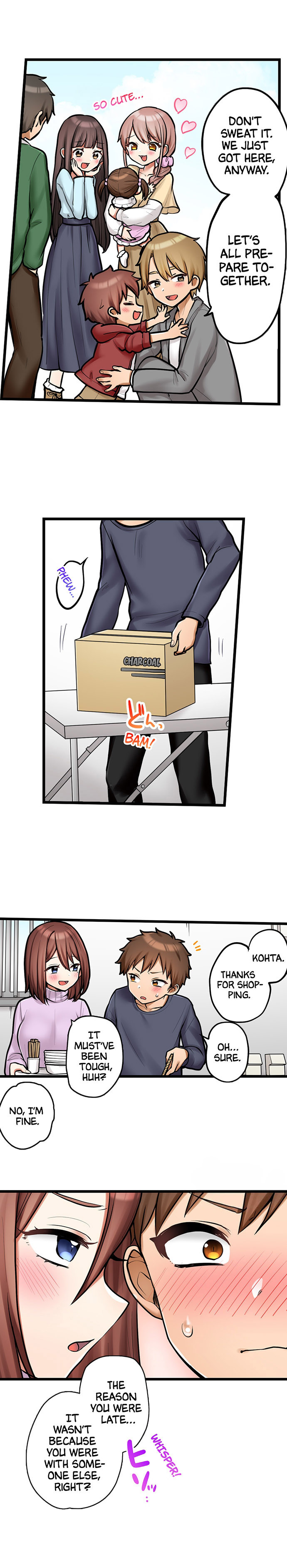 My First Time is with… My Little Sister!? - Chapter 99 [photo 8] - MangaPorn