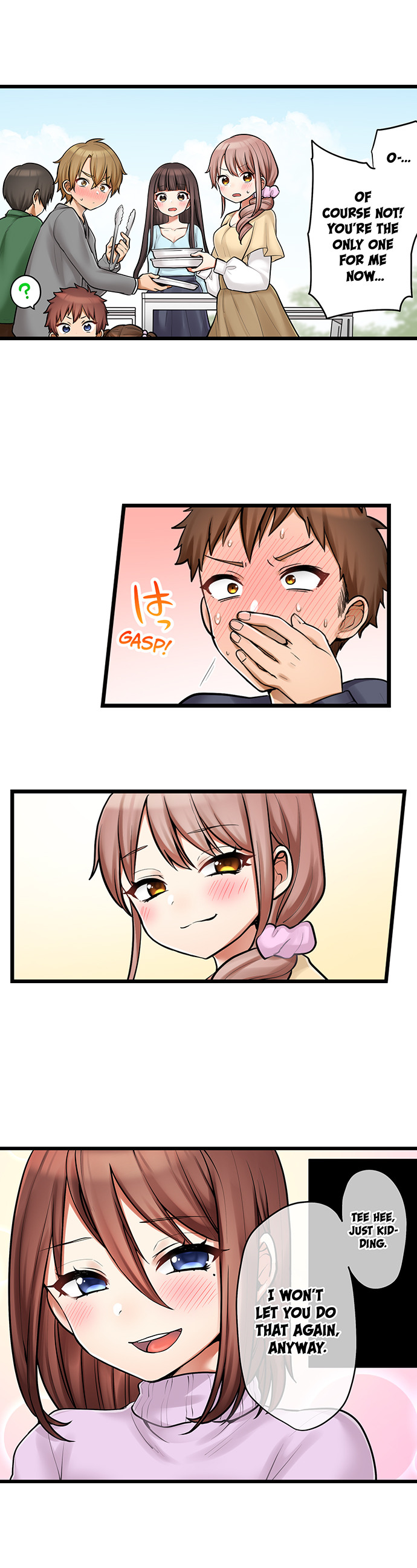 My First Time is with… My Little Sister!? - Chapter 99 [photo 9] - MangaPorn