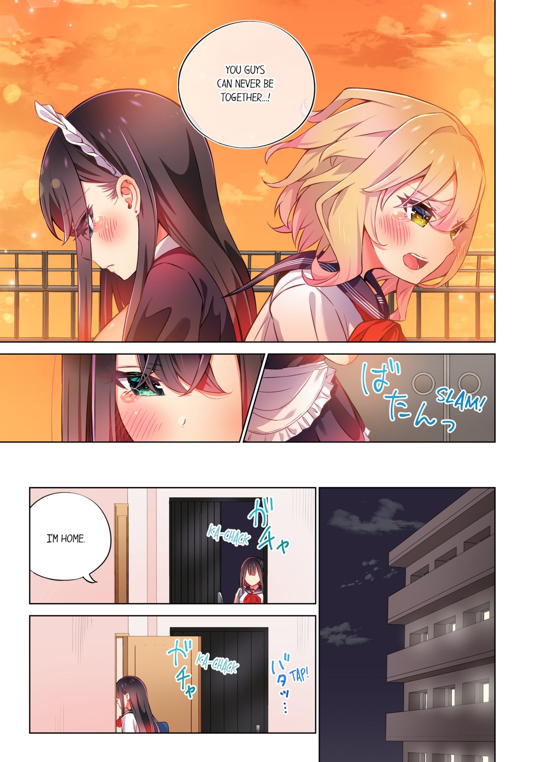 Fucking My Niece at the Girls’ Pajama Party - Chapter 52 [photo 7] - MangaPorn