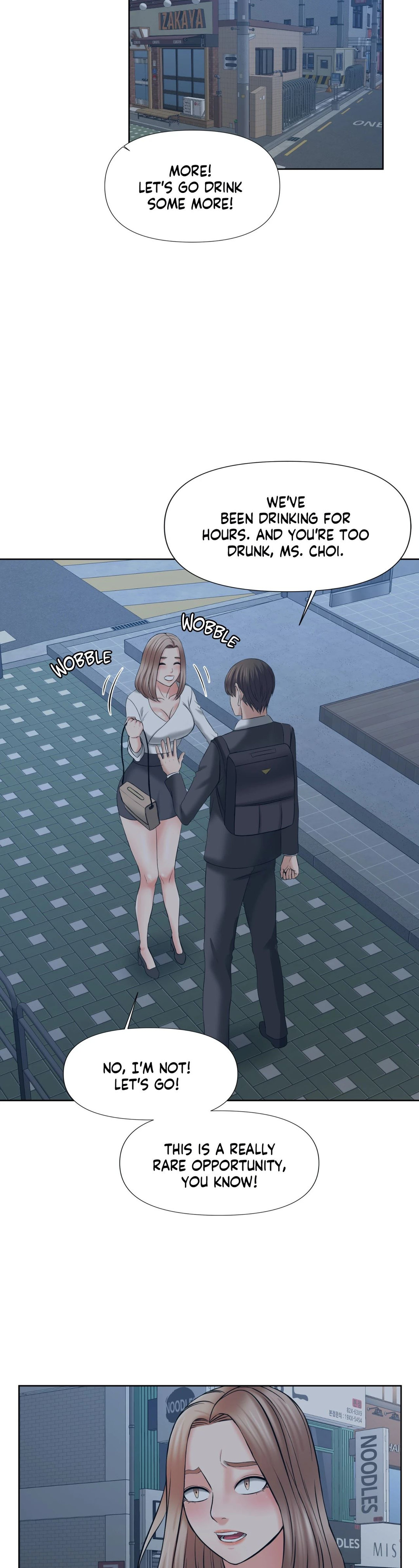 Roommates with benefits - Chapter 15 [photo 32] - MangaPorn