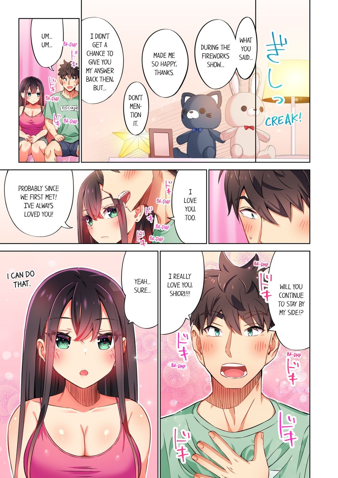 Fucking My Niece at the Girls’ Pajama Party - Chapter 53 [photo 1] - MangaPorn