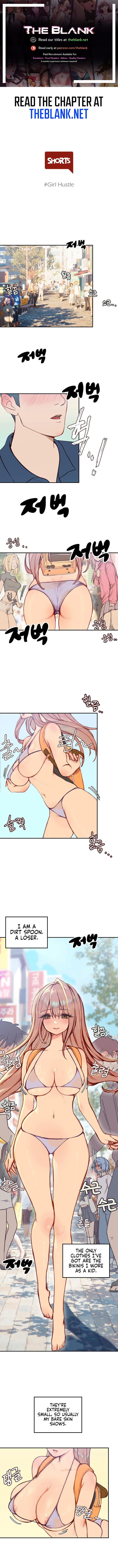 Shorts - Chapter 1 [photo 1] - MangaPorn