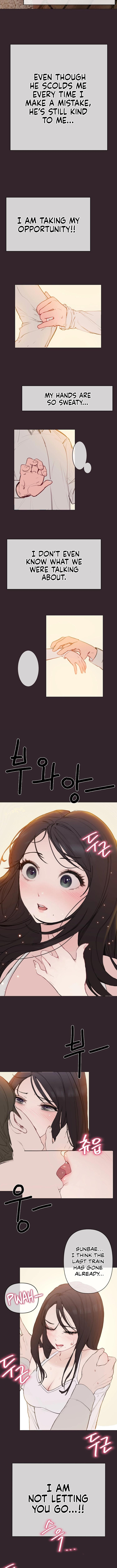 Shorts - Chapter 2 [photo 3] - MangaPorn