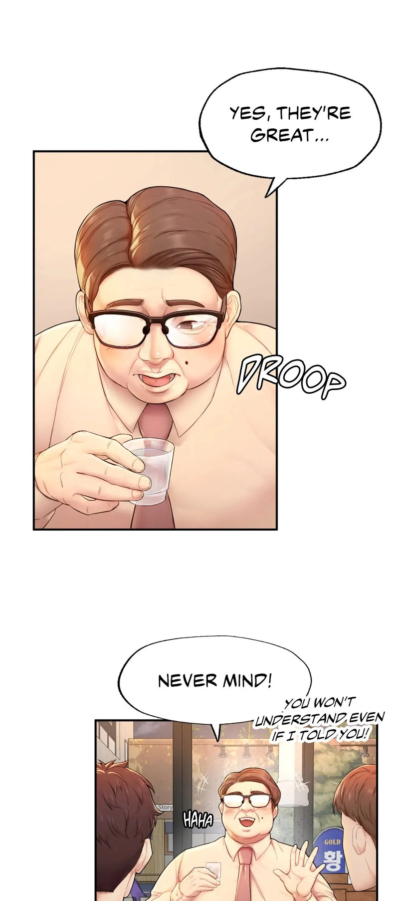 Ordinary to Alpha - Chapter 1 [photo 105] - MangaPorn