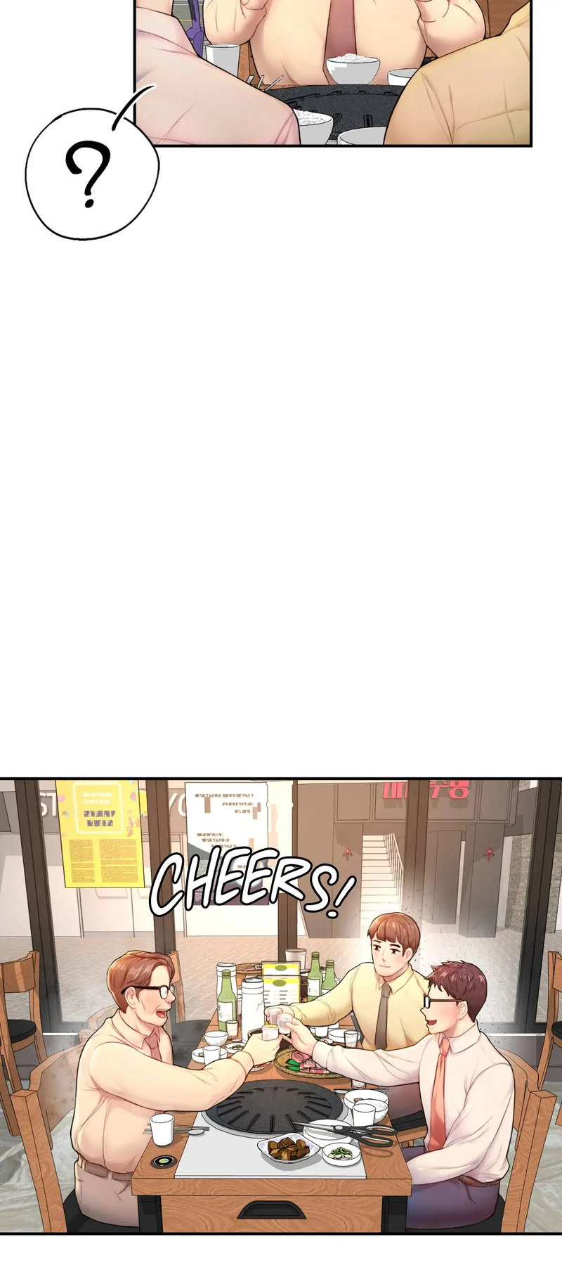 Ordinary to Alpha - Chapter 1 [photo 106] - MangaPorn