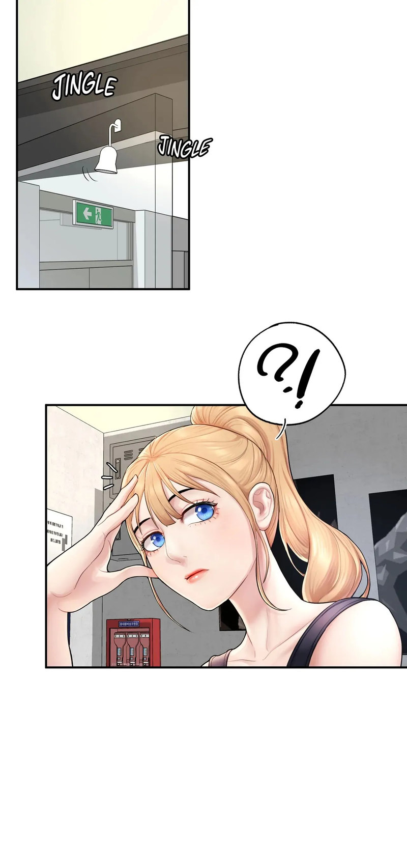 Ordinary to Alpha - Chapter 2 [photo 20] - MangaPorn