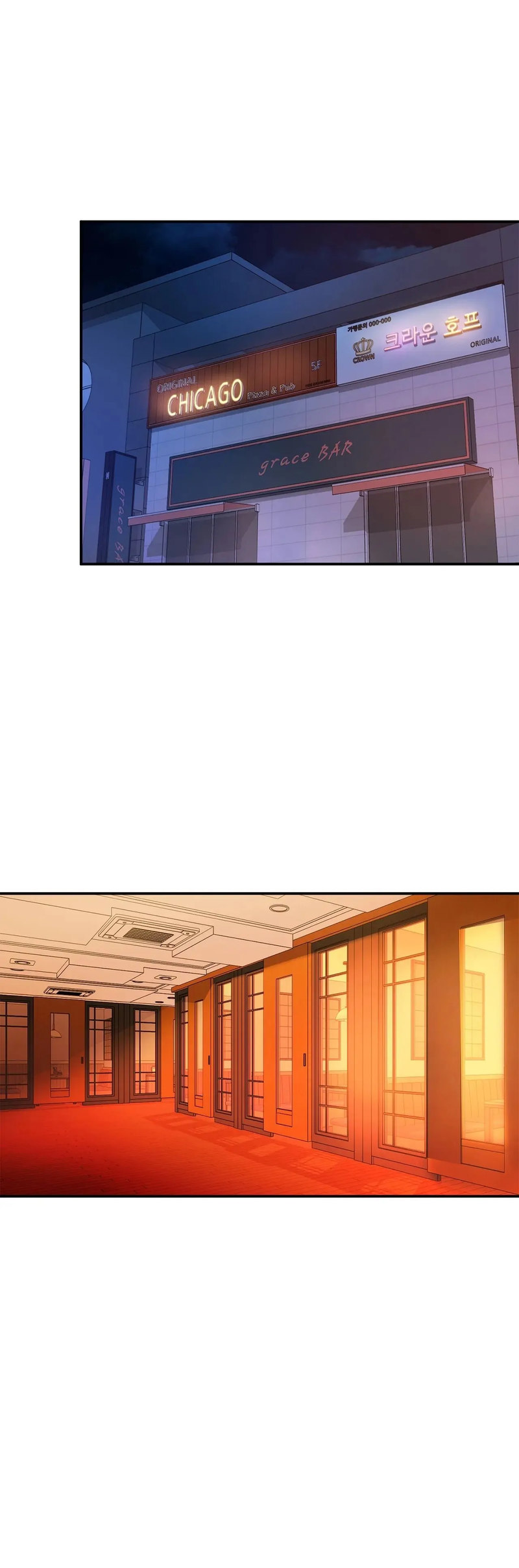 Ordinary to Alpha - Chapter 3 [photo 17] - MangaPorn