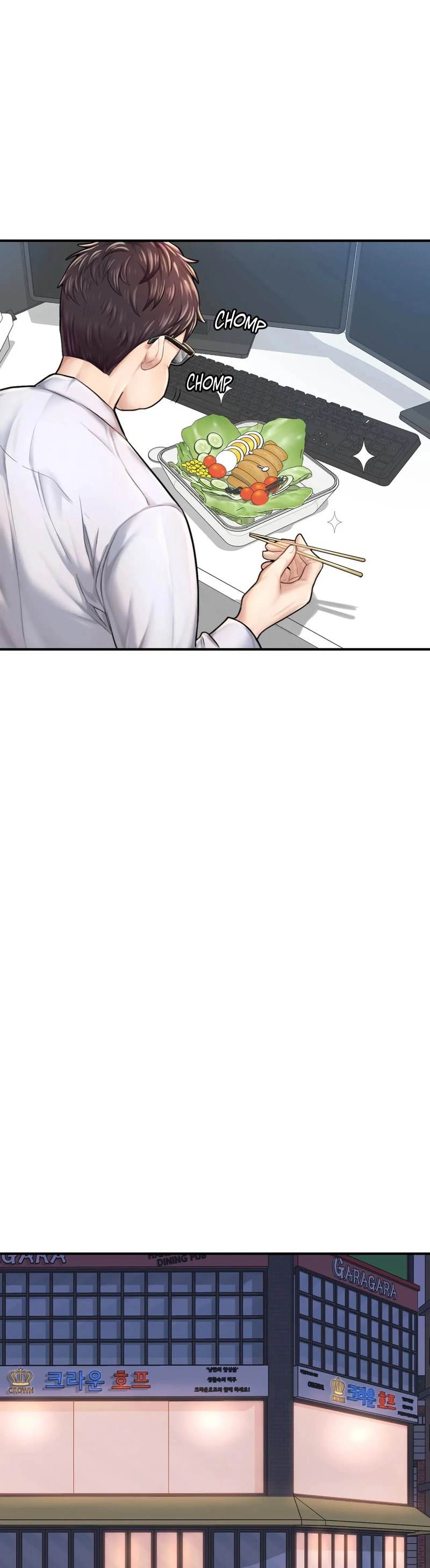 Ordinary to Alpha - Chapter 6 [photo 26] - MangaPorn