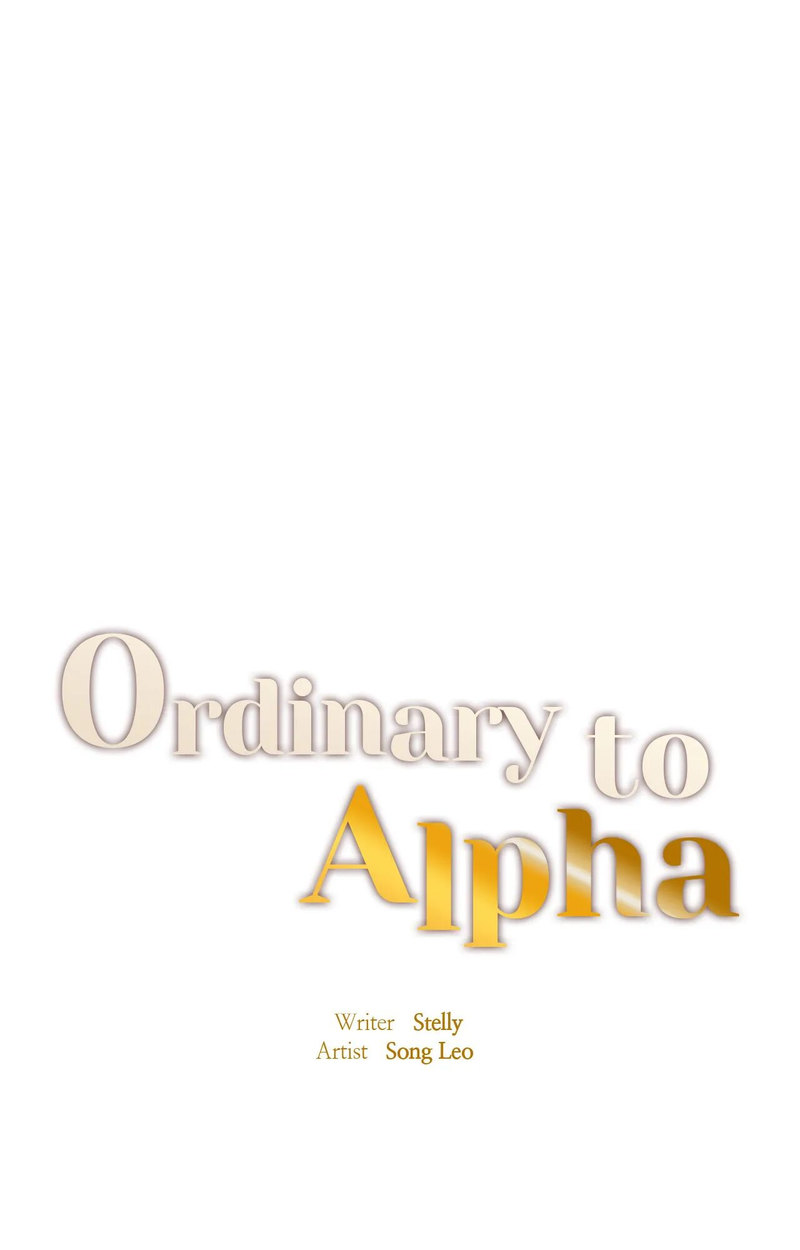 Ordinary to Alpha - Chapter 7 [photo 1] - MangaPorn