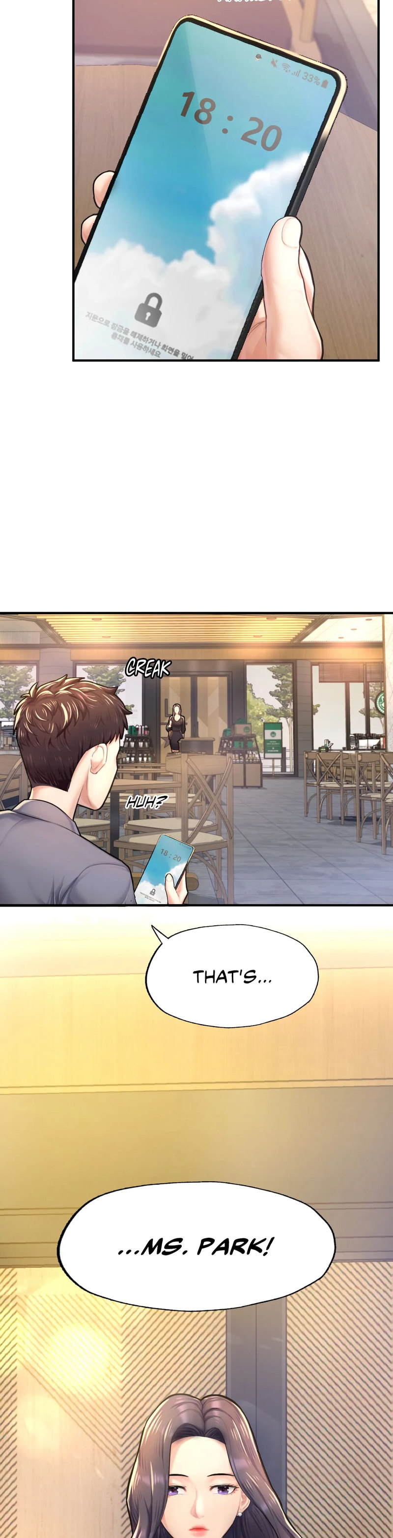 Ordinary to Alpha - Chapter 7 [photo 11] - MangaPorn