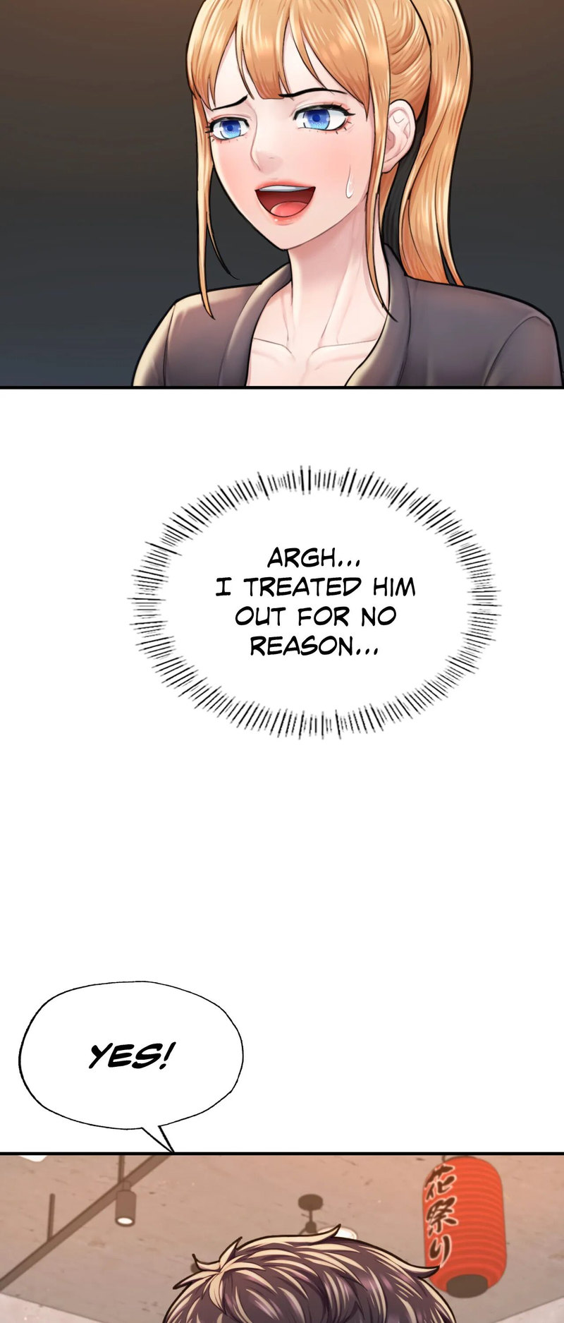 Ordinary to Alpha - Chapter 9 [photo 69] - MangaPorn