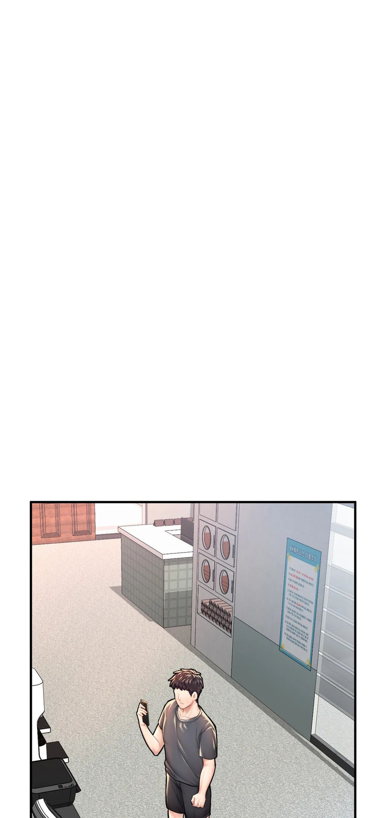 Ordinary to Alpha - Chapter 11 [photo 16] - MangaPorn