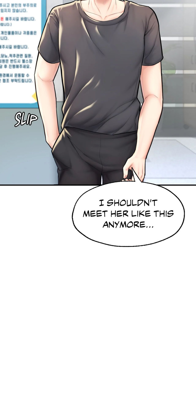 Ordinary to Alpha - Chapter 11 [photo 18] - MangaPorn