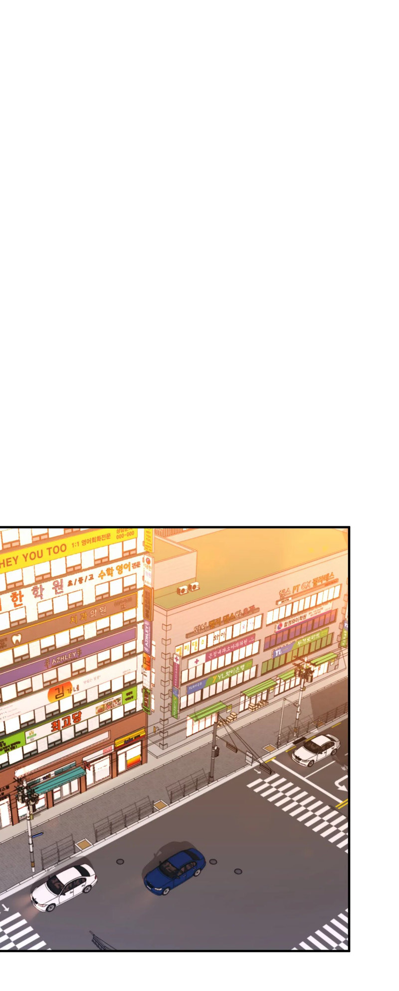 Ordinary to Alpha - Chapter 14 [photo 55] - MangaPorn