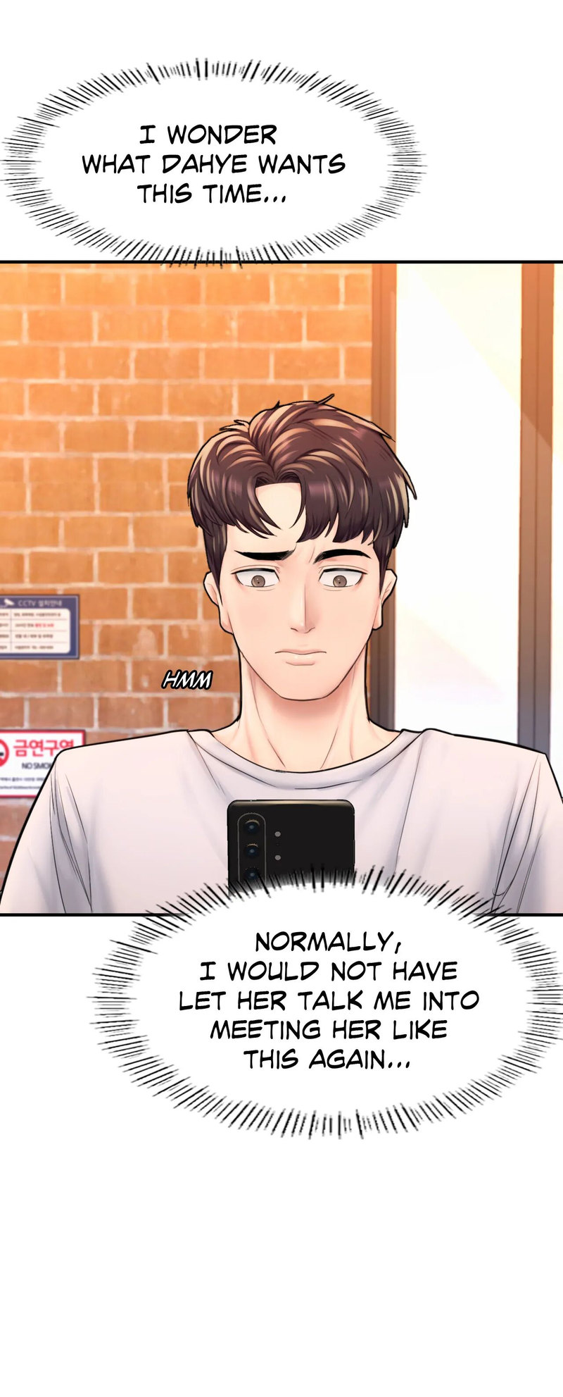 Ordinary to Alpha - Chapter 14 [photo 57] - MangaPorn