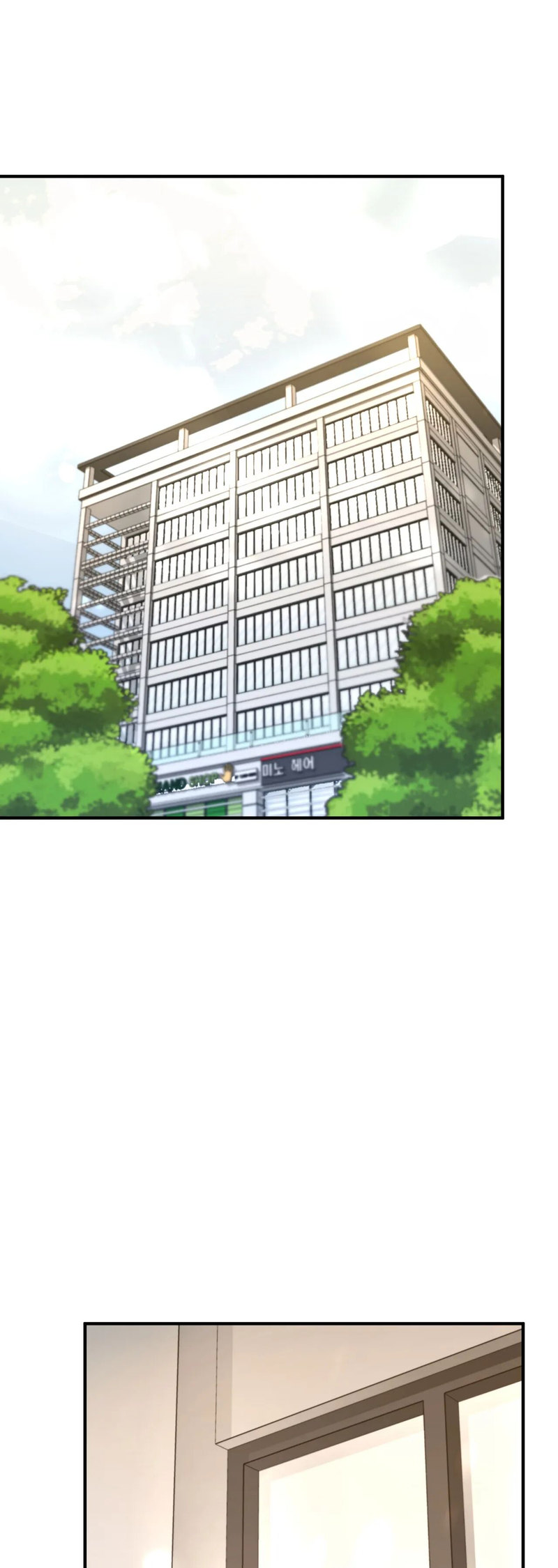 Ordinary to Alpha - Chapter 16 [photo 89] - MangaPorn