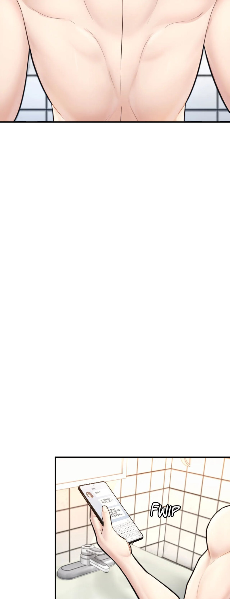 Ordinary to Alpha - Chapter 17 [photo 10] - MangaPorn