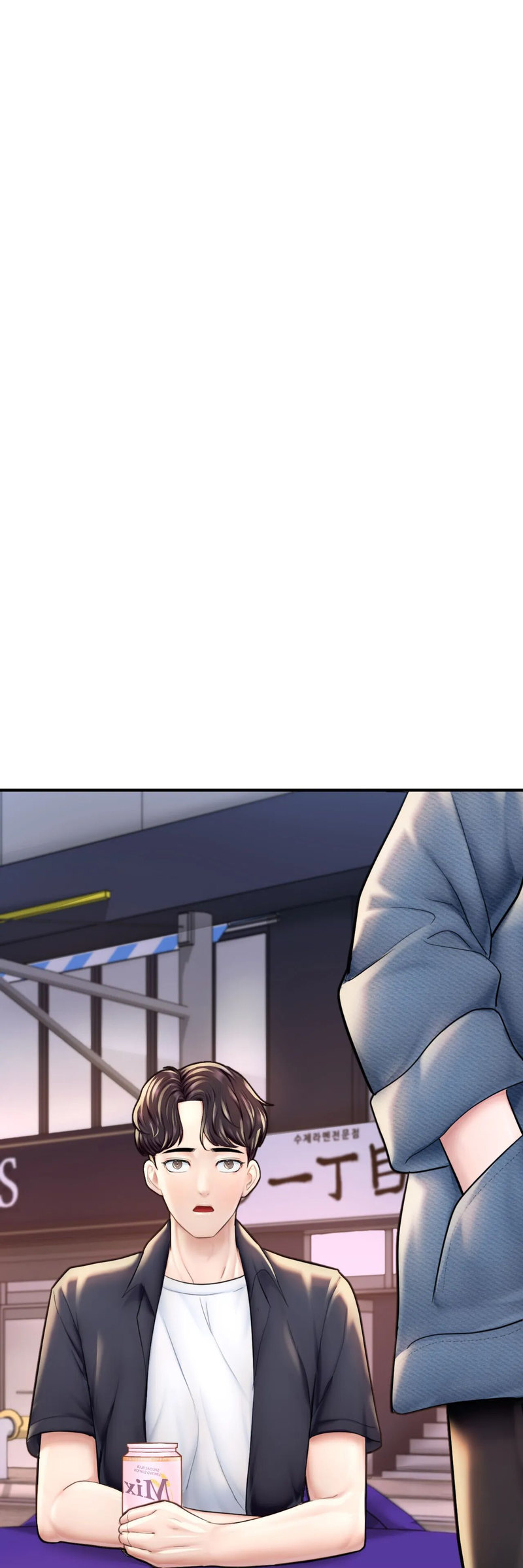 Ordinary to Alpha - Chapter 18 [photo 31] - MangaPorn