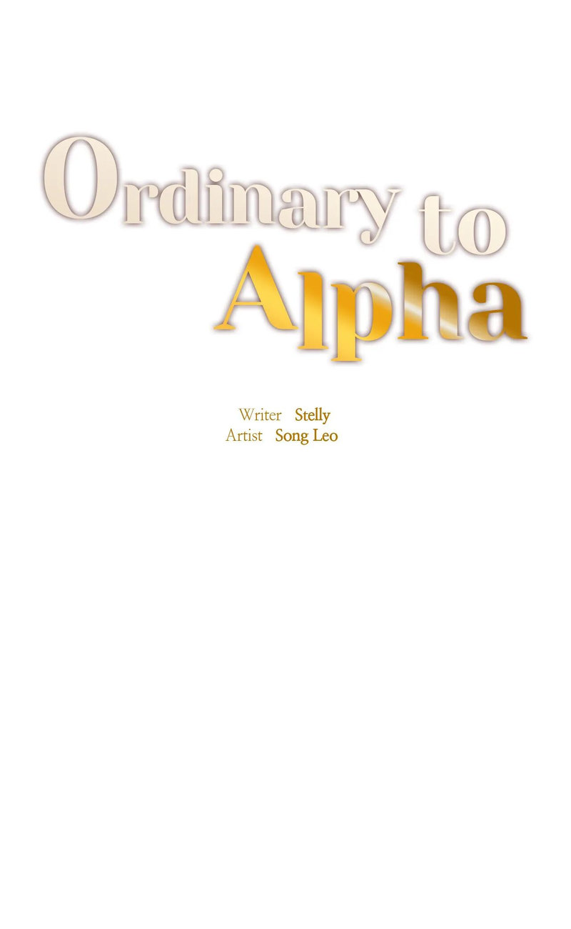 Ordinary to Alpha - Chapter 18 [photo 6] - MangaPorn