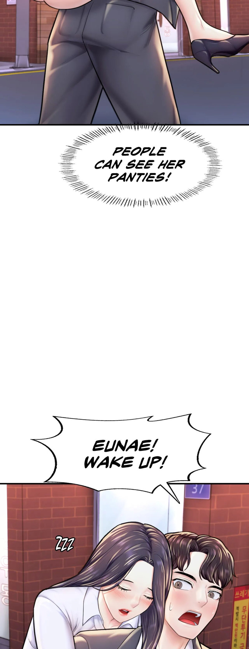 Ordinary to Alpha - Chapter 18 [photo 63] - MangaPorn