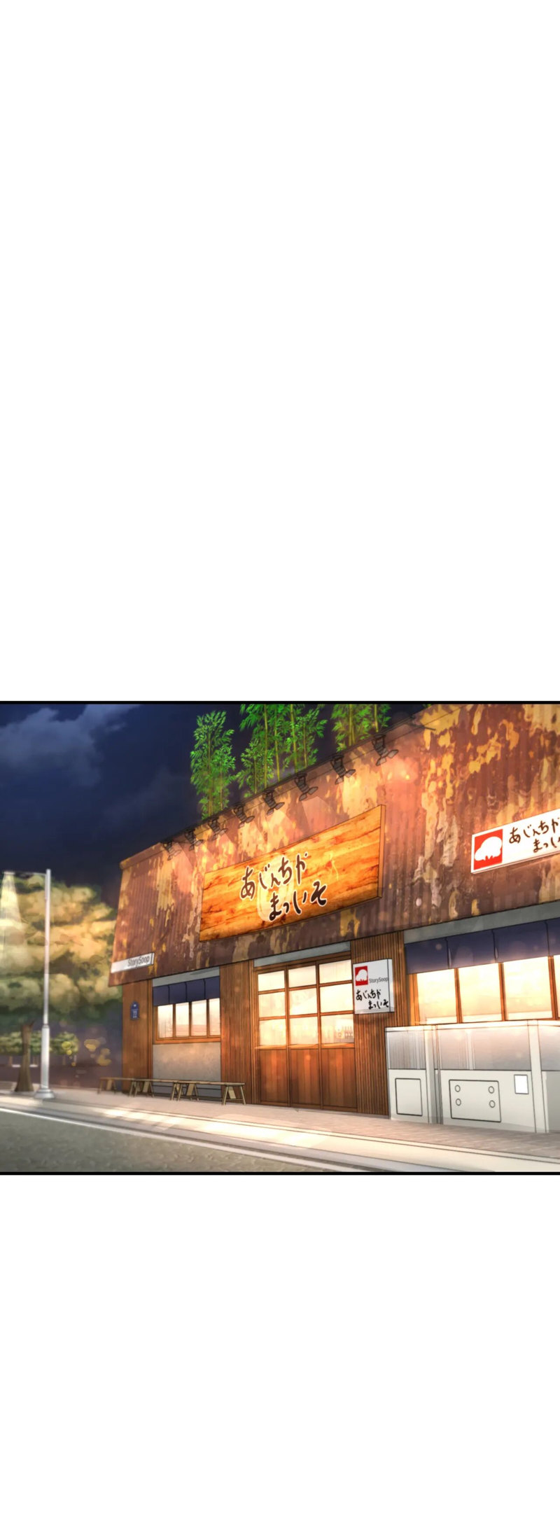 Ordinary to Alpha - Chapter 21 [photo 37] - MangaPorn