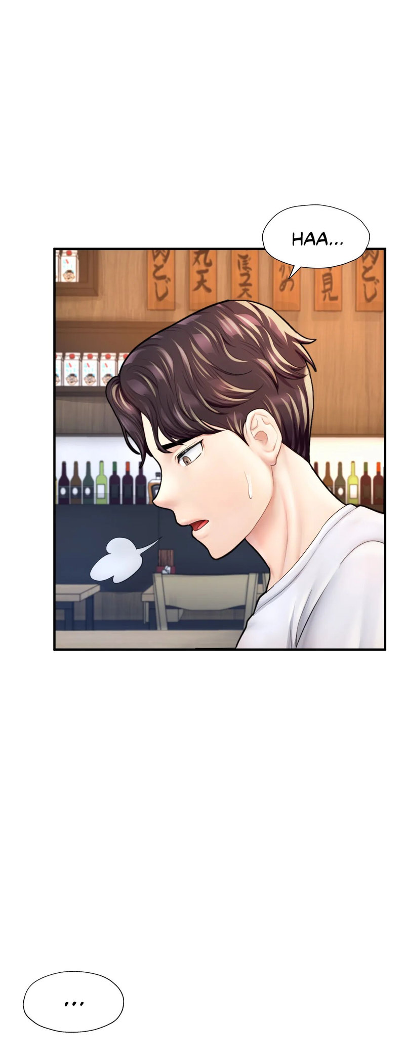 Ordinary to Alpha - Chapter 21 [photo 44] - MangaPorn