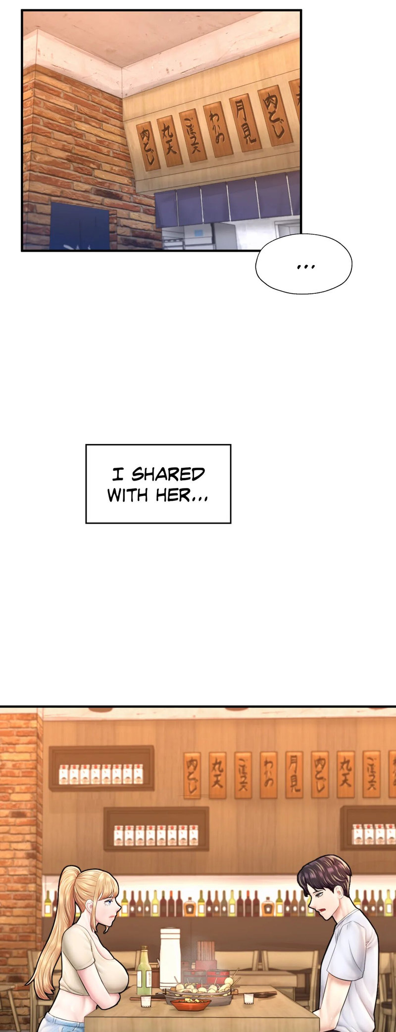 Ordinary to Alpha - Chapter 21 [photo 45] - MangaPorn