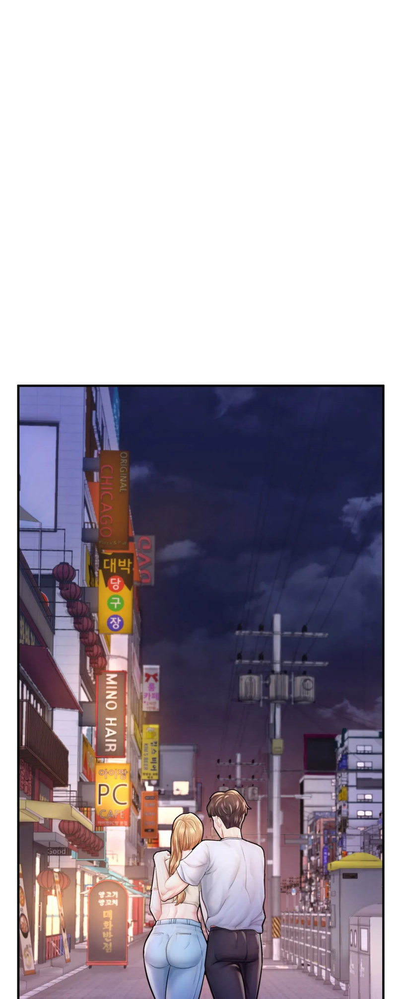 Ordinary to Alpha - Chapter 22 [photo 7] - MangaPorn