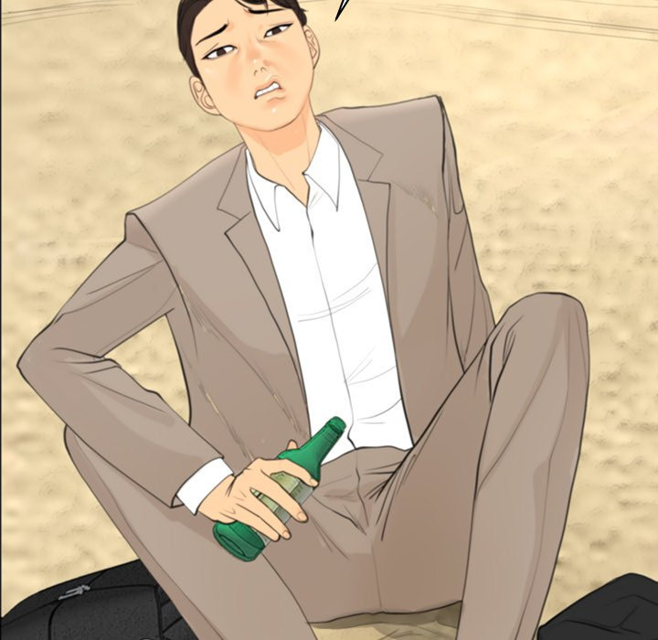 Old Life Behind - Chapter 1 [photo 160] - MangaPorn