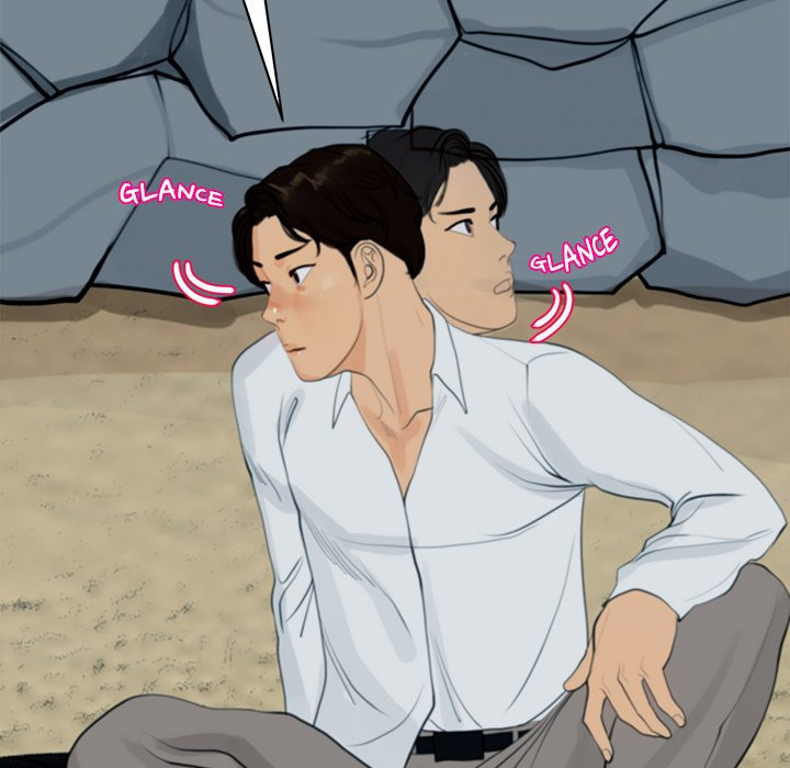 Old Life Behind - Chapter 1 [photo 225] - MangaPorn