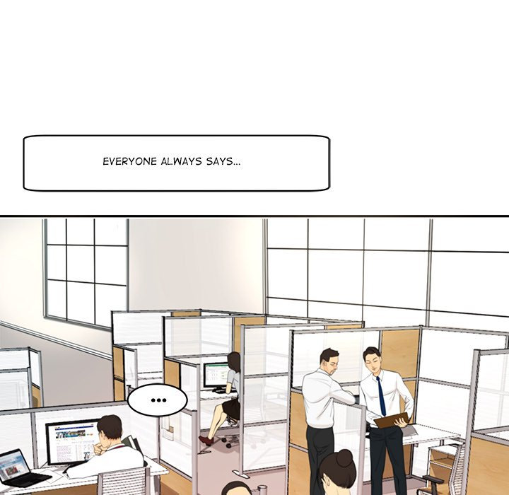 Old Life Behind - Chapter 1 [photo 49] - MangaPorn