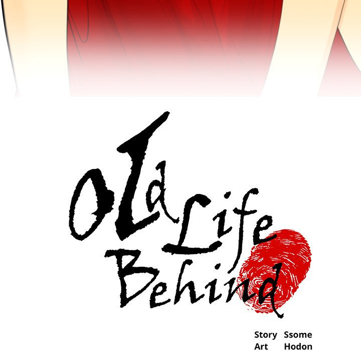 Old Life Behind - Chapter 1 [photo 6] - MangaPorn