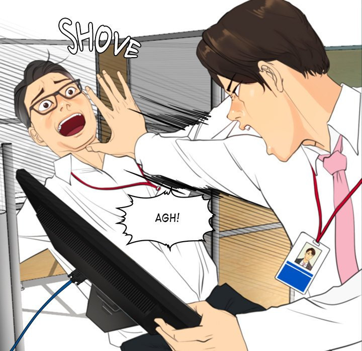 Old Life Behind - Chapter 1 [photo 80] - MangaPorn