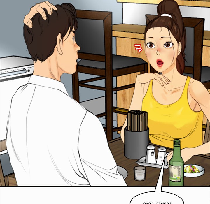 Old Life Behind - Chapter 2 [photo 146] - MangaPorn