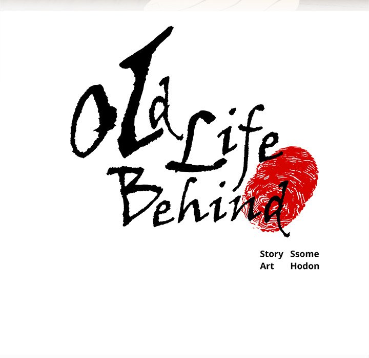 Old Life Behind - Chapter 2 [photo 5] - MangaPorn