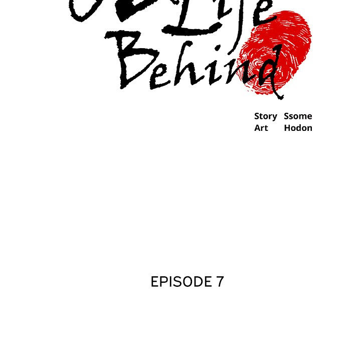 Old Life Behind - Chapter 7 [photo 6] - MangaPorn