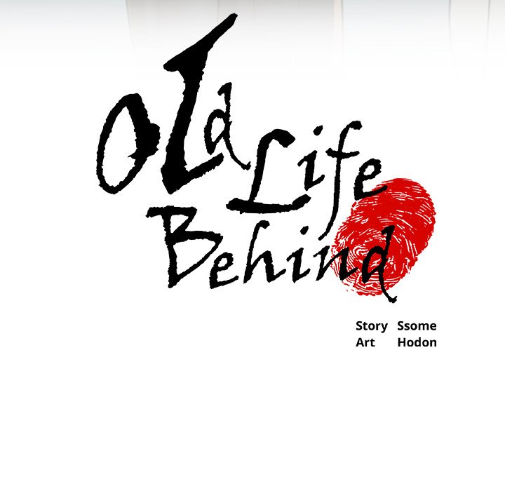 Old Life Behind - Chapter 8 [photo 6] - MangaPorn