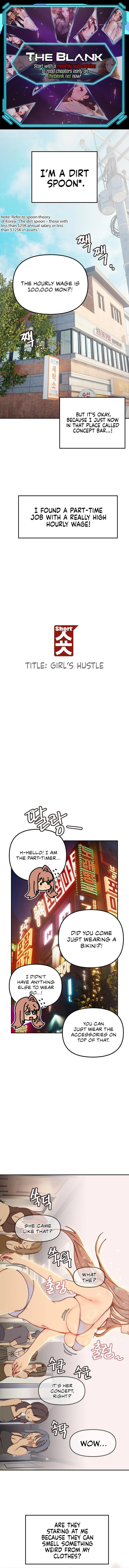 Shorts - Chapter 11 [photo 1] - MangaPorn