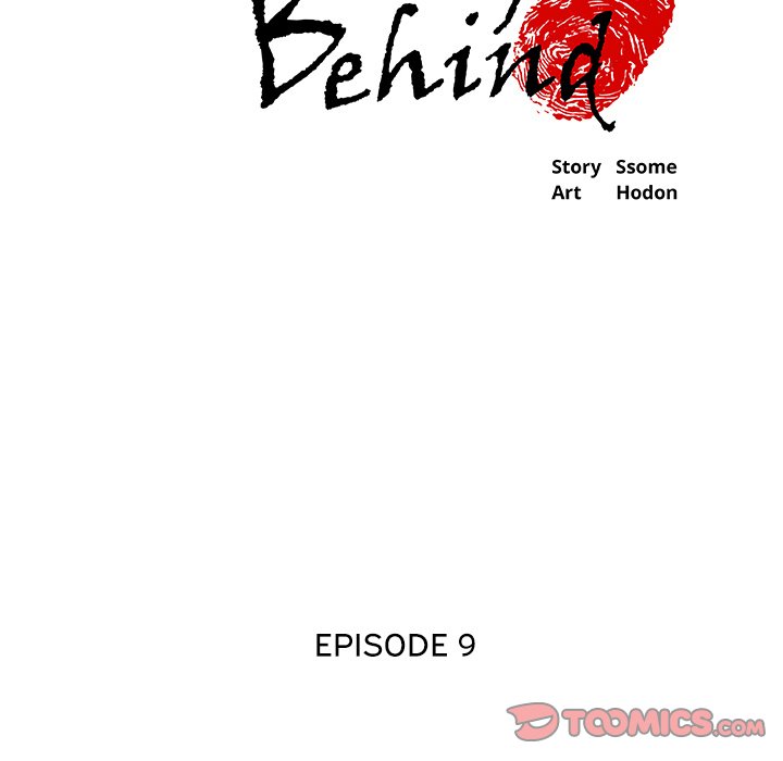 Old Life Behind - Chapter 9 [photo 5] - MangaPorn