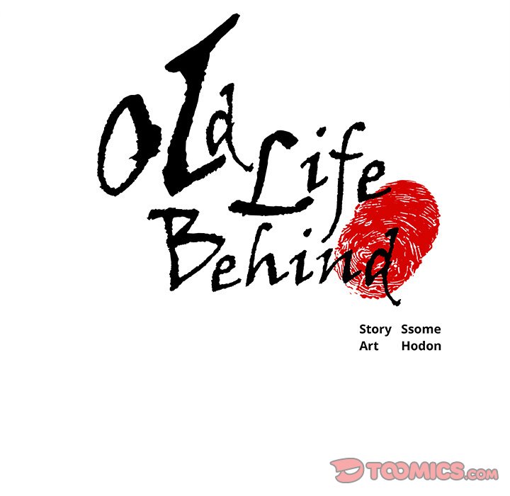 Old Life Behind - Chapter 11 [photo 5] - MangaPorn